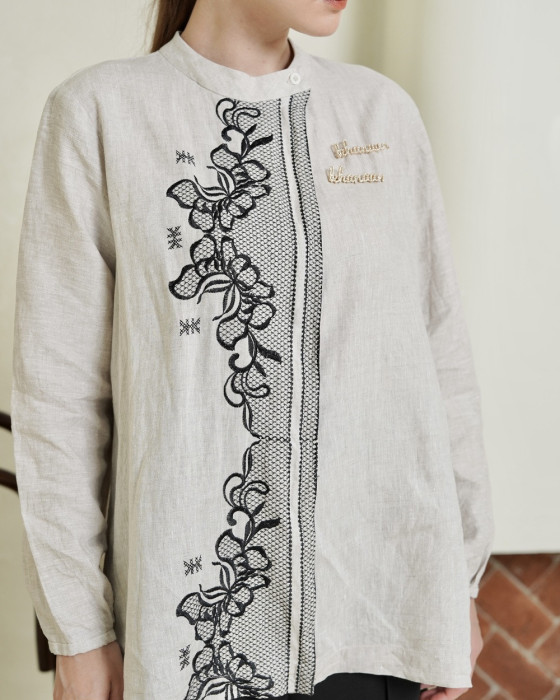 Tricia Shirt - Cream