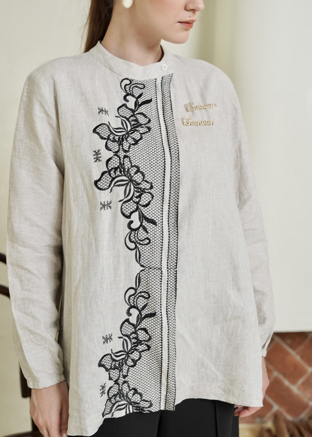 Tricia Shirt - Cream